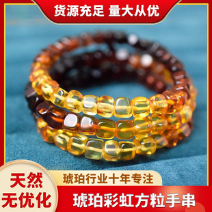 Amber Beeswax Bracelet Light Luxury High-End Women's Bracelet New Chinese Style Cultural and Creative Jewelry Internet Celebrity Popular Foreign Trade Cross-Border