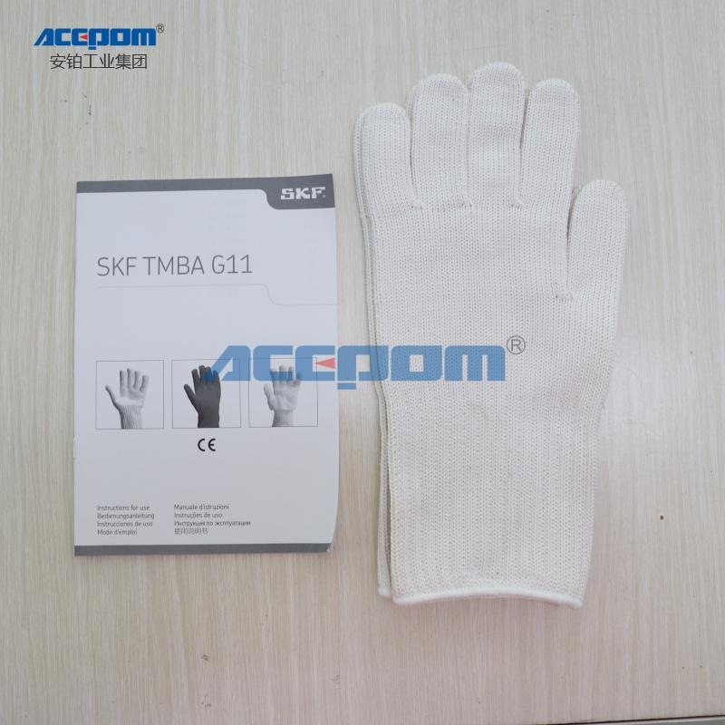 正品SKF耐高温防油轴承齿轮安装手套TMBAG11/G11H/G11ET/G11DB