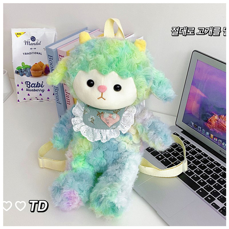 Animal Daily Street Shopping Women's Backpack display picture 19