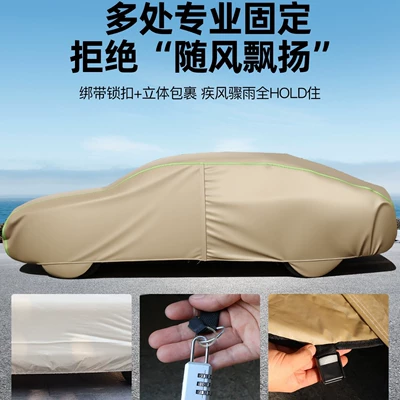 Car clothing, Car Cover, Sun Protection, Rainproof