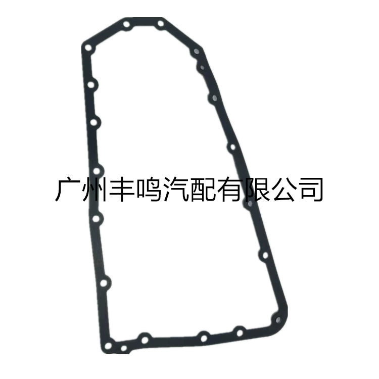 2824A007 suitable