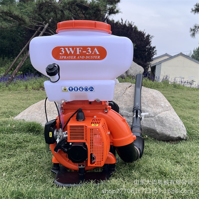 批发背负式汽油二四冲程喷雾喷粉机农田鱼塘颗粒喷洒机汽油弥雾机