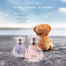 ޱޱ�����ܺ�����ˮŮʿ�־õ���ѻ���Ů��Ȼ�������˔�������