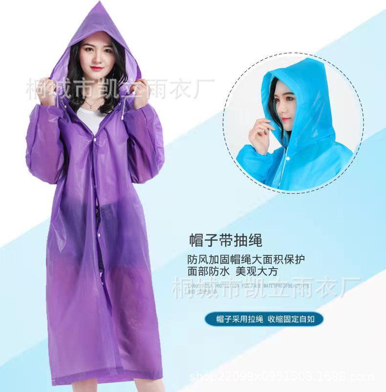 微信图片_20210501134209