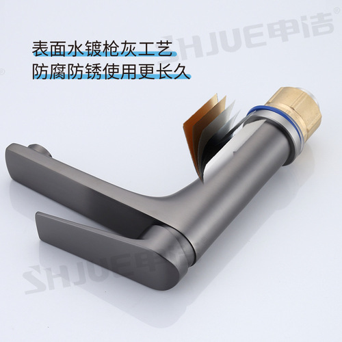Gun gray water-plated copper hot and cold basin faucet household bathroom washbasin basin bathroom cabinet faucet