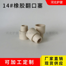 14#�������z���S�����l�}ˮƿ���W����ܷ��N��ɫ���z�����z��