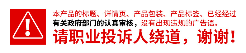 Car paint repair pen car paint artifact scratch repair scratch mark removal pearl white car paint surface Special