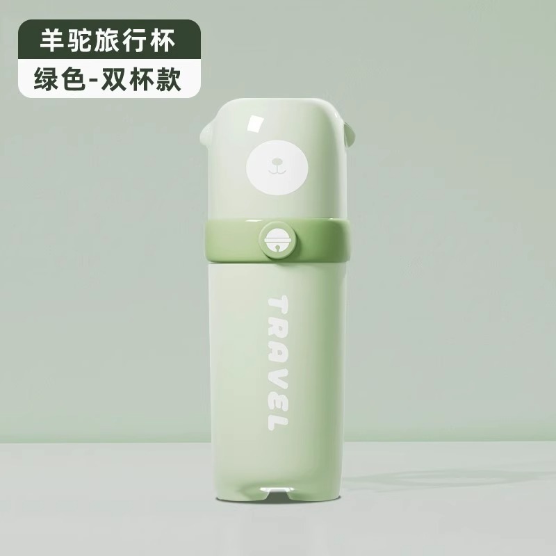 旅行三合一漱口杯便携式刷牙杯套装学生儿童高颜值洗漱杯旅游神器|undefined