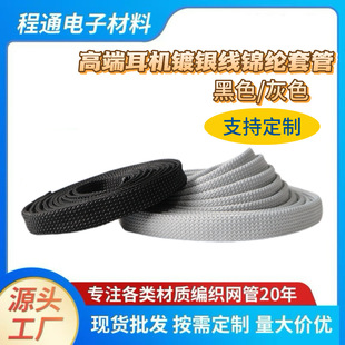 �߶˶��C��y���\�]�׹�PET�����W�� �������o��