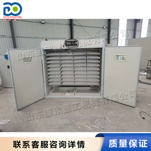 �u���Z�������C ���ܐa���u���Z���r�C ȫ�ԄӼ����u��������