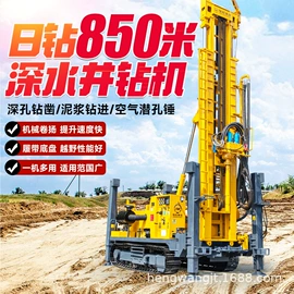 桩工机械;钻探机;其他工程机械