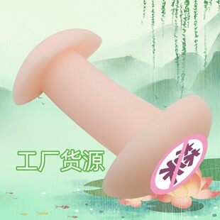 �������ꎲ����w������z������ģ�pͨ�w�C��������ο�����ƴ��l