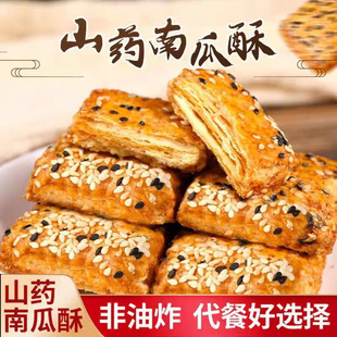 �o����ɽș�Ϲ���300��/��ǧ������c������ʳ�����ɽș�Ϲ���