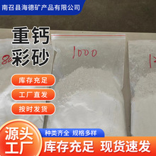 ���|̼���}���}�}�����ُS��325Ŀ-2500Ŀ�F؛����