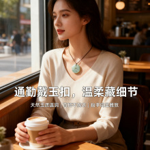 天然翡翠岫玉玉石平安扣挂件玉器玉吊坠diy饰品配件赠礼玉雕