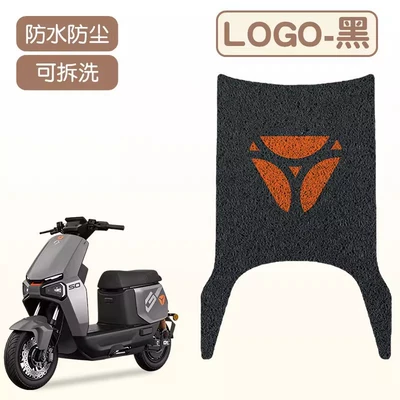 Electric vehicle foot mat pads, electric vehicle seat cushion covers - logogood-silk-loops-are-more-wear-resistant