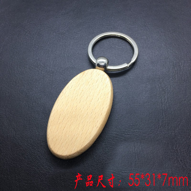 Llavero de madera con grabado láser, colgante redondo de madera de haya respetuoso con el medio ambiente, pequeño regalo conmemorativo de graduación