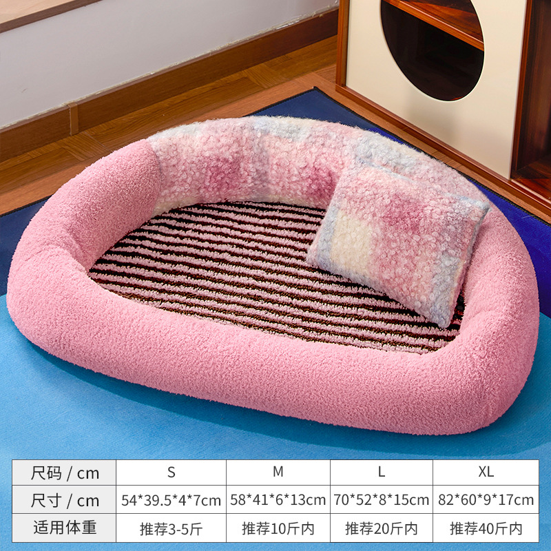 粉色彩虹【冬季面料 冬天保暖】 / S：48*35cm（建议一个月内幼猫幼犬）