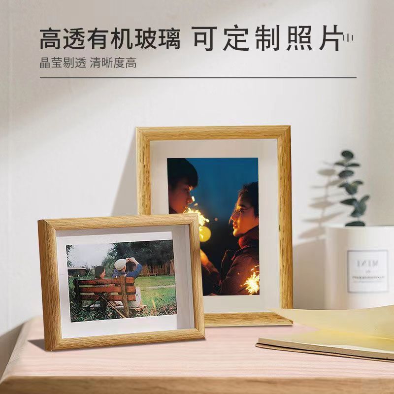 爆款创意田字格相框摆台组合三连四连六寸加洗照片生日礼物|undefined