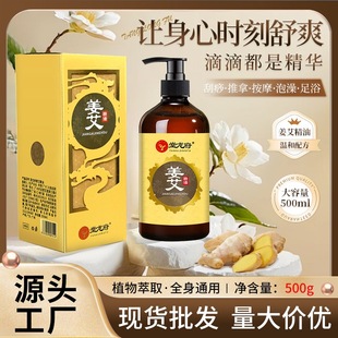 500ml�������������ݾ��Ͱ�Ħ�����Ʊ����������հl��������