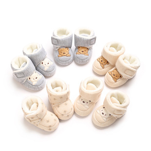 Baby shoes in autumn and winter 1-year-old fleece-lined thickened warm cotton shoes and socks men's and women's baby toddler shoes will not fall off 0-6-12 months