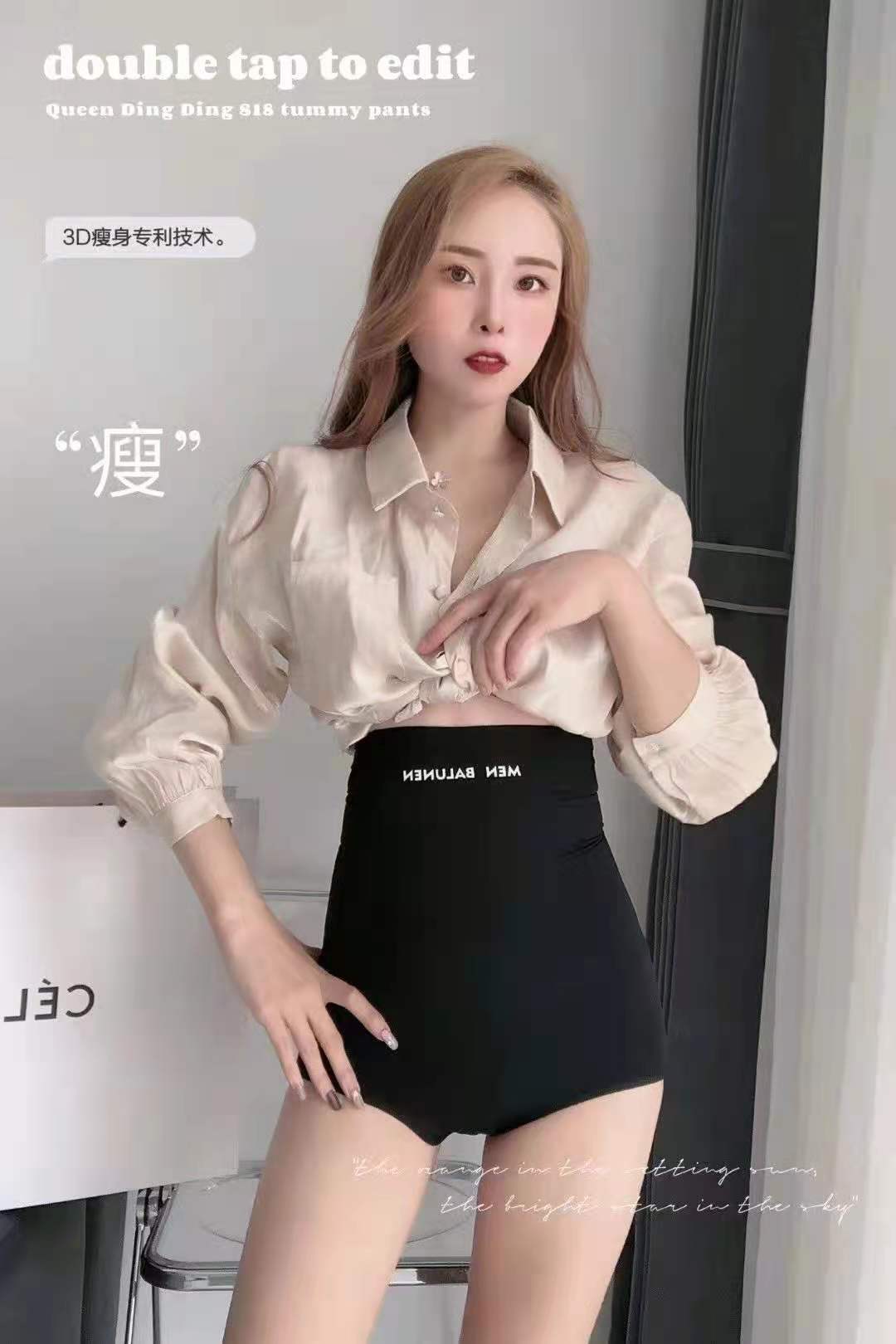 微信图片_20210708011431