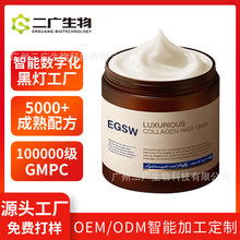 ˮlĤӹoëɿaˮĤB혻olOEM