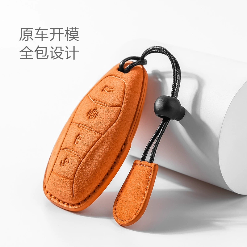 23 красный флаг набор ключей для подвески H5 H7 оболочка HS7 Пряжка hq9 сшитые вручную замшевые автомобильные принадлежности чистый красный