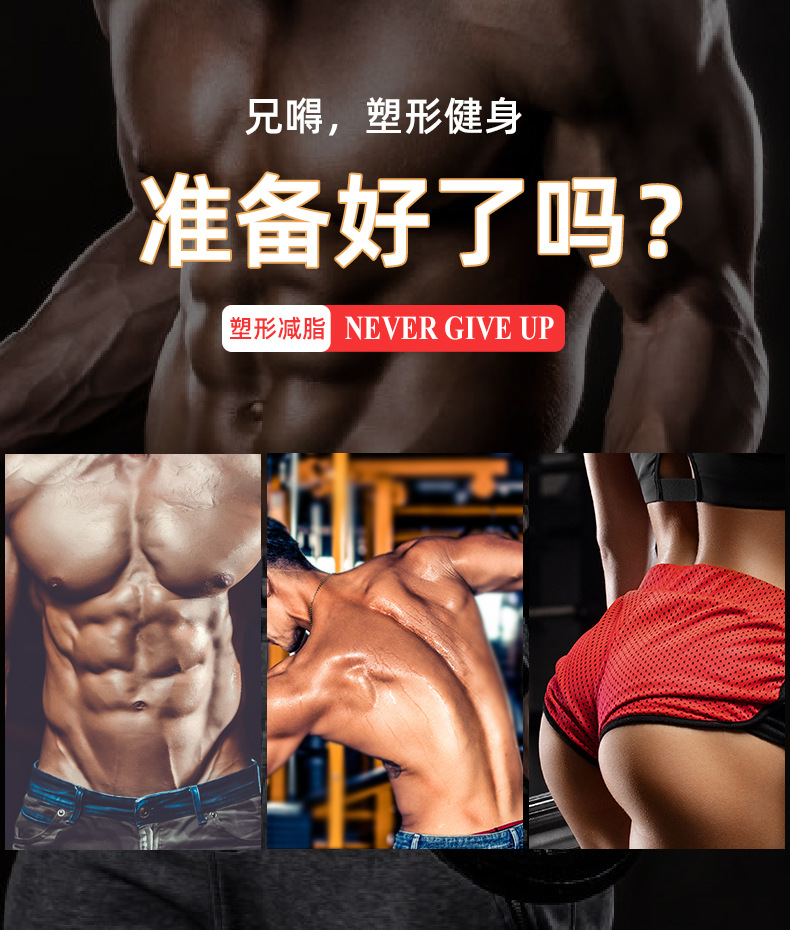 2屏3-恢复的_02.jpg