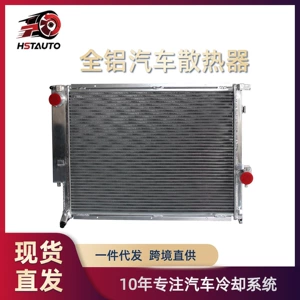 BMW M3Z3 1992-2001 üçün Tam Alüminium Avtomobil Mühərrik Radiatoru