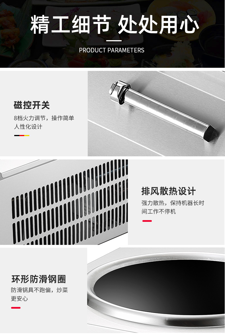 详情_20.jpg