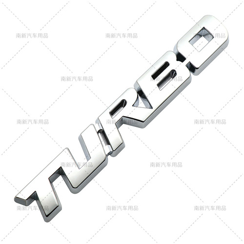 Large TURBO car sticker, sports sticker, metal trunk car sticker, turbocharged personalized car sticker
