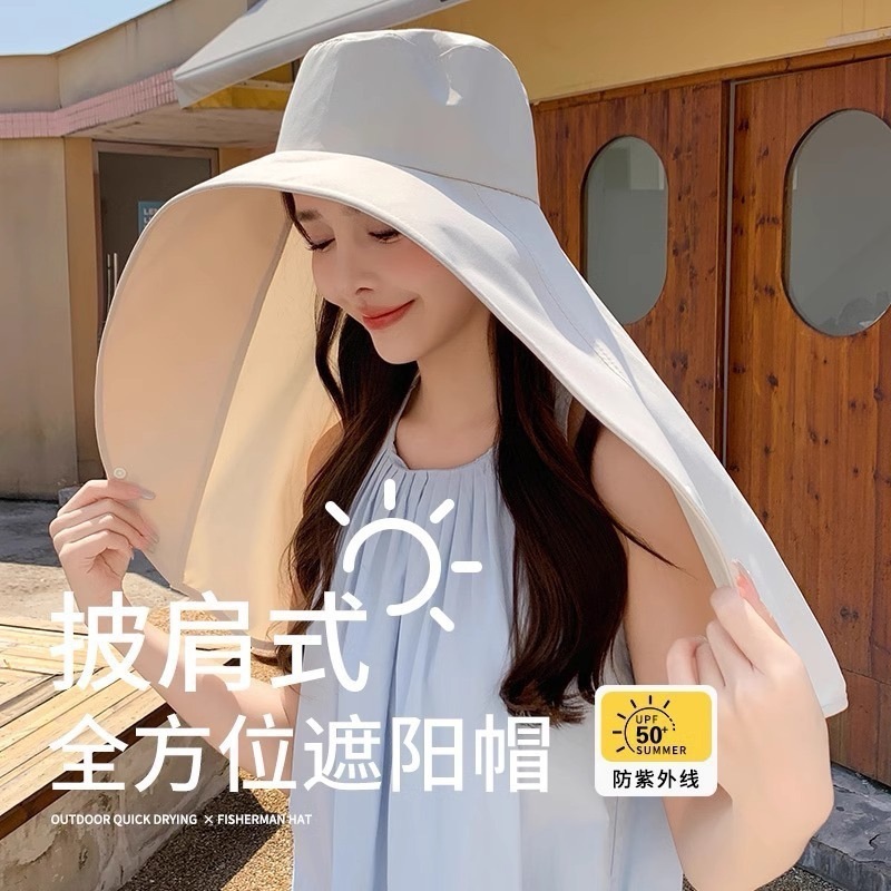 女性用夏の日焼け止め帽子、特大のつば、ショール、首の保護、顔を覆う一体型日よけ帽子、紫外線防止屋外用日よけ帽子|undefined