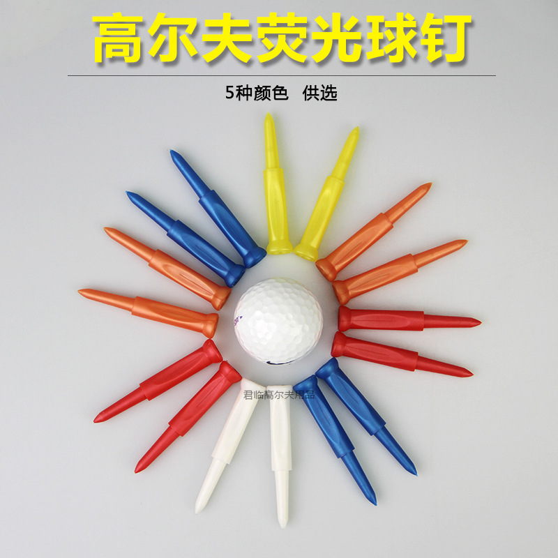 �߶���ӫ���򶤱ⶤҹ����������߶�����λ��GOLF����70mm5ɫ