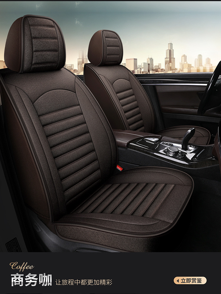 Summer New Fully Surrounded Car Special Seat Cushion Linen Car Cushion Five-Seater Universal Seat Cover Linen Breathable Seat Cushion