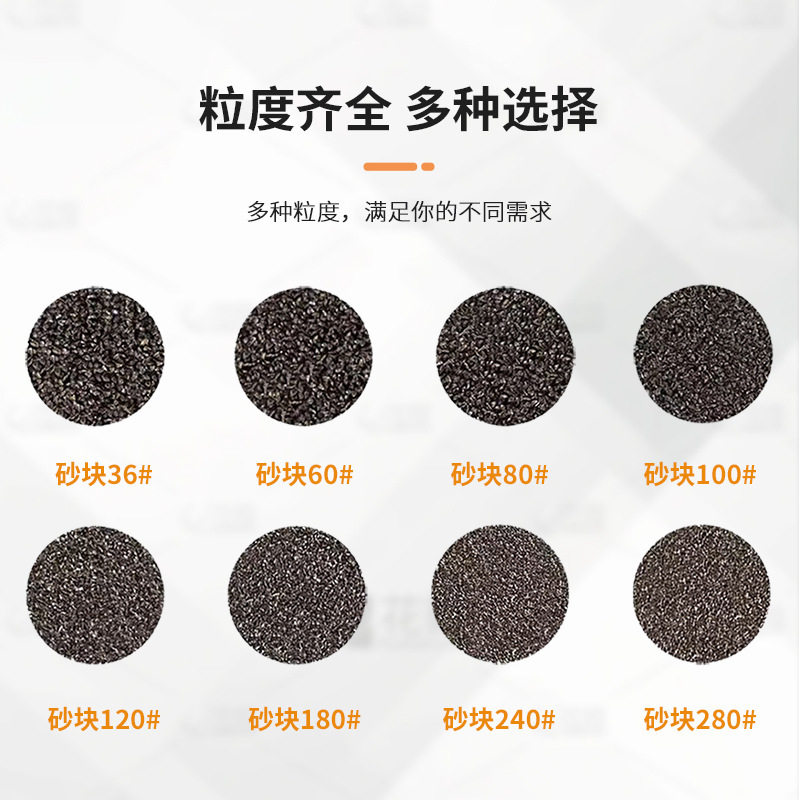 10个装海绵砂块美缝去黑边墙面木门线条木工艺品油漆打磨抛光除锈|undefined