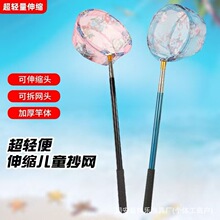 ��ͯ���~�W ����s���⃺ͯ���~�W���p�|׽�x�������~ ����С���W