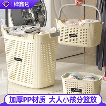 脏衣篓居家日用收纳筐卫生间浴室洗衣篮分区放脏衣服置物架脏衣桶