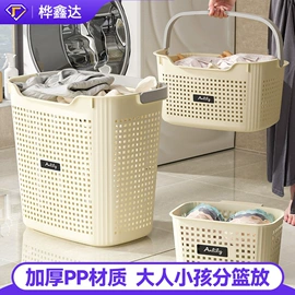 收纳箱;收纳柜;收纳盒