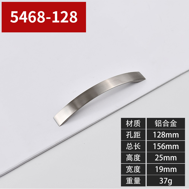 Ventas en caliente transfronterizas modernas y simples nórdicas de aluminio de lujo ligero mango de puerta de armario mango de cajón de muebles mango de gabinete image 12