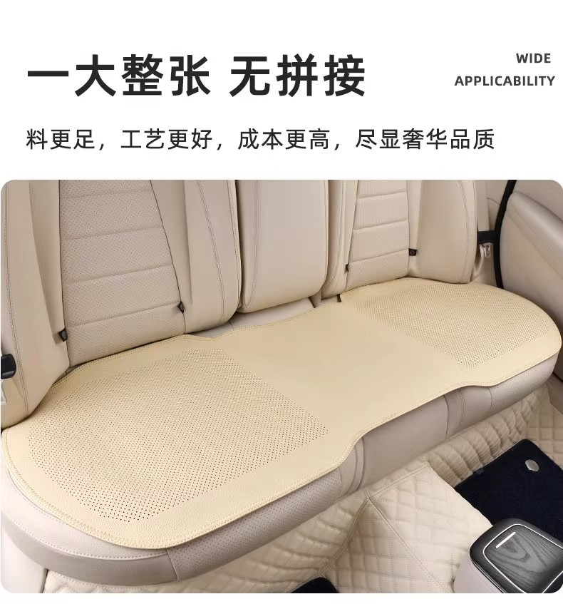 Car Seat Cushion Summer Universal Seat Cushion Car Ventilated Leatherette