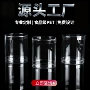 卷边定制透明pvc圆筒