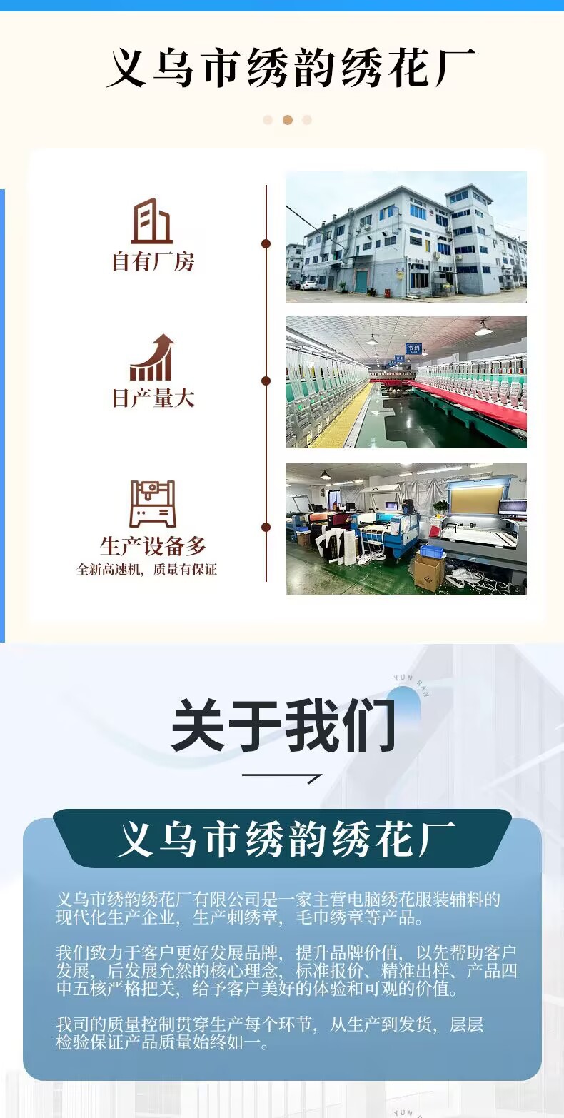 O1CN01aAgIFA1ClSwNR4xNR_!!2218879830121-0-cib.jpg?__r__=1745892834630