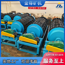 ��ĥ���| �Vɽɰʯ���x�o�S�LͲ���ӺY �ƄӵV��ú��ʯú̿�O��