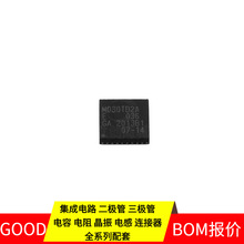 M030TD2AE QFN-33 M24C64-DRMN3TP/K LM431AIM3X/NOPB LM4040CIM3