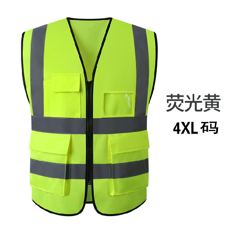 Amarillo fluorescente 4XL