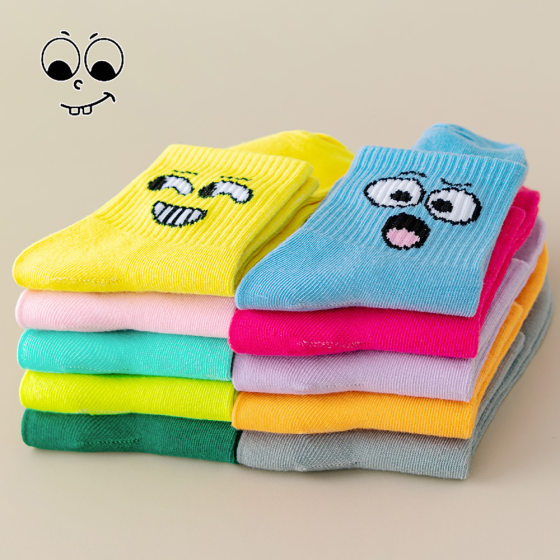 Zhuji socks cross-border smiling face candy solid color tide socks breathable spring and summer cartoon socks ladies wholesale