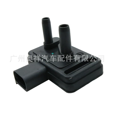 4U7Z-9J460-AA is suitable Automotive Sensors