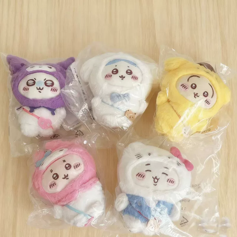 Мягкие подвески-брелоки Sanrio Chiikawa: Чиикава Хативаре Усаги