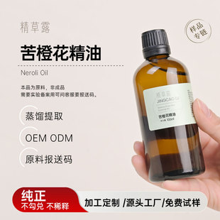 �η����Ϳ�Ȼ������沿SPAȫ����Ħ�����ֲ����޹�U��